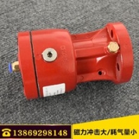 鹽城振打錘可定制,廠家直供SK2-100