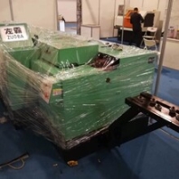 供應多工位冷鐓機鉚釘機溫鐓機紅沖機