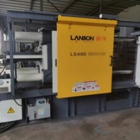 出售二手聯(lián)升LS400冷室壓鑄機(jī)