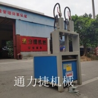雙工位沖孔機方管角鐵槽鋼沖切機45度角角度機圓管坡口機