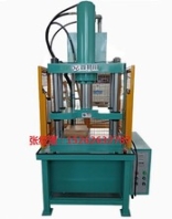 快速油壓沖邊機(jī)，去毛刺沖邊機(jī)快速油壓切邊機(jī)