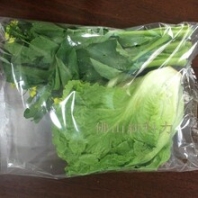 蔬菜保鮮包裝機(jī)葉菜套袋打包機(jī)廣東新鮮葉菜包裝機(jī)