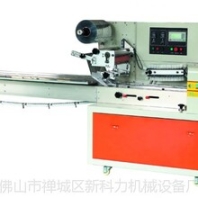 供應(yīng)面包充氣包裝機(jī)