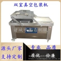 米磚真空包裝機(jī)XD-600雜糧米磚全自動(dòng)包裝機(jī)器果蔬包裝設(shè)備