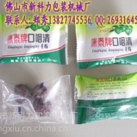 潤喉梅包裝機械