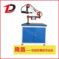 振動攻絲機A沈陽振動攻絲機A振動攻絲機生產(chǎn)廠家黃頁88