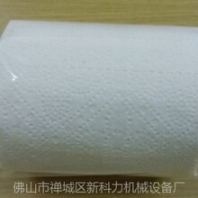 賓館小卷紙包裝機(jī)