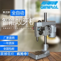 做齒輪式自動(dòng)攻絲機(jī)哪家好深圳瑞德鑫攻絲機(jī)生產(chǎn)廠商