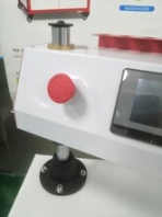 廈門電動攻絲機供貨商
