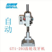 深鑫廠家轉(zhuǎn)盤式自動(dòng)鉆孔攻絲機(jī)鉆孔電源適配器攻絲機(jī)