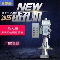 瑞德鑫多工位轉(zhuǎn)盤式攻絲機(jī)價(jià)格優(yōu)惠促銷