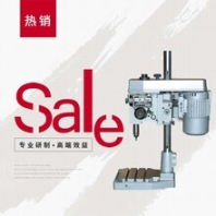 瑞德鑫產(chǎn)銷-4508直推式全自動(dòng)攻絲機(jī)，效益倍增！