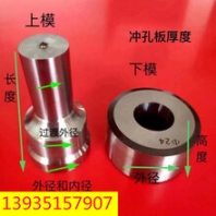 角鋼沖孔打眼機(jī)河北獻(xiàn)縣工字鋼沖孔機(jī)