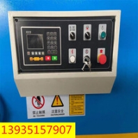 沖剪機西藏日喀則地區(qū)薩迦縣120噸沖剪機