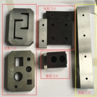 多功能液壓沖剪機(jī)遼寧海城市剪板機(jī)