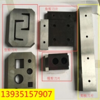 聯(lián)合液壓沖剪機(jī)河南確山縣200噸液壓沖剪機(jī)
