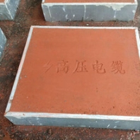 深圳混凝土蓋板鹽田混凝土排水溝蓋板基礎(chǔ)建材