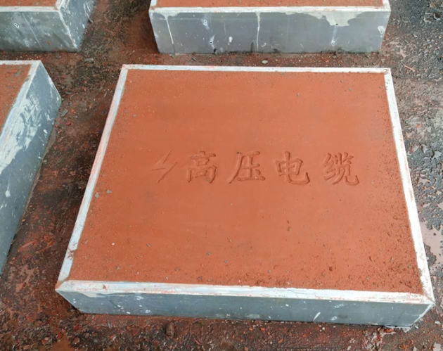 深圳龍華混凝土溝蓋板特點(diǎn)