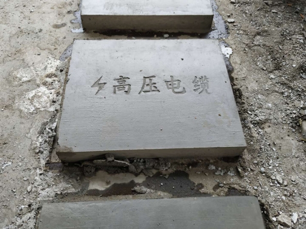 廣州水泥蓋板價格從化電力井蓋板廠家