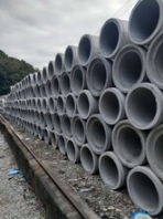 東莞市政鋼筋混凝土排水管質(zhì)量