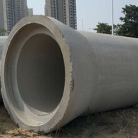 東莞水泥管廠東莞虎門(mén)二級(jí)水泥管