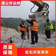 襄樊柱塞式分裂設(shè)備租賃價格聯(lián)系方式,手持分裂機(jī)