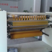 東莞佳源供應二手切臺二手封箱膠帶分條機二手切卷機