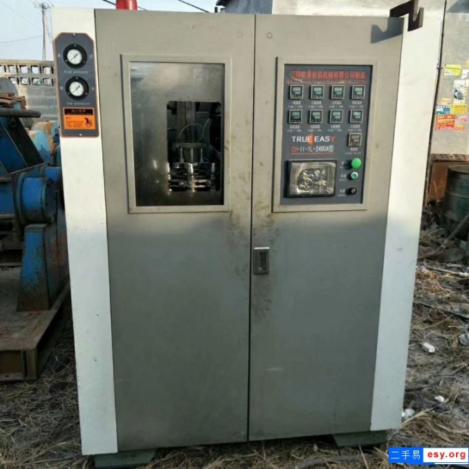 轉(zhuǎn)讓二手吹瓶機二手全自動吹瓶機