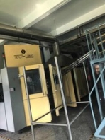 更新?lián)Q代出售二手達(dá)意隆1出14吹瓶機