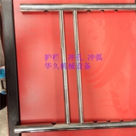華久廠家家具貨架護(hù)欄鐵藝沖弧液壓沖孔機(jī)切斷機(jī)