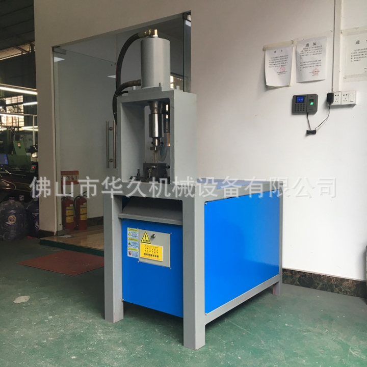 方管沖斷下料機(jī)扁鐵裁斷機(jī)器通用角鐵沖剪打孔一體機(jī)