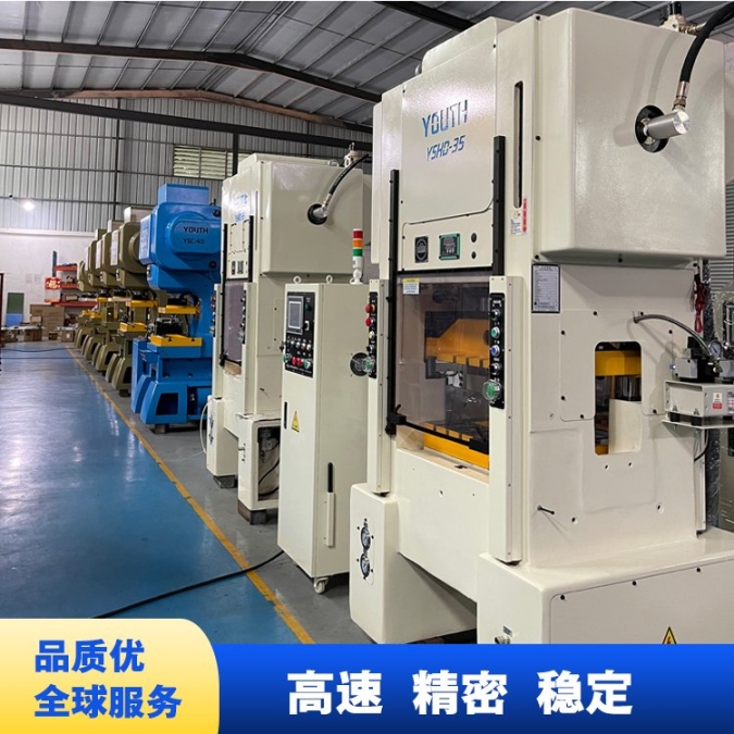 精密工藝龍門(mén)型高速精密沖床低噪音低能耗YSHD-45-優(yōu)勝