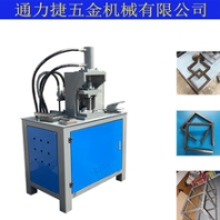 供應(yīng)方管切45度角模具液壓切角機(jī)扁管焊接90度角機(jī)器模具