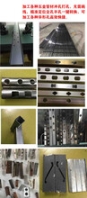 晾衣架方管沖孔機(jī)爬架沖孔機(jī)門框架沖孔機(jī)誠信經(jīng)營實力廠家