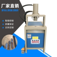 多工位操作簡(jiǎn)單方便貨架沖孔數(shù)控全自動(dòng)五金材料多功能加工
