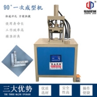 廠家不銹鋼液壓切角機(jī)方管切角機(jī)小型鐵管支架貨架方管沖弧機(jī)