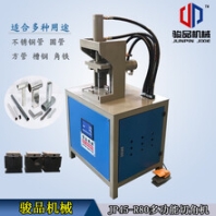 鐵管切45度角一次成型90度框架機(jī)器折角機(jī)角度機(jī)快速操作成型