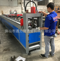 數(shù)控全自動(dòng)貨架沖孔機(jī)鍍鋅管自動(dòng)下料橋梁架框架角鋼數(shù)控沖孔
