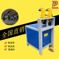 定制厚料圓管沖弧機(jī)車架鋼管沖R機(jī)鍍鋅圓管沖月牙口