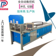 廠家定制液壓數(shù)控沖床護(hù)欄貨架全自動(dòng)沖孔設(shè)備