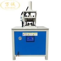 防盜網(wǎng)沖孔切斷機(jī)方管圓管打孔機(jī)槽鋼角鋼角鐵切角機(jī)