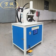 供應(yīng)模具方管沖孔機(jī)鐵管沖弧口模具角鐵切斷設(shè)備方管沖孔機(jī)