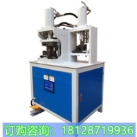 廠家直銷液壓沖角機(jī)方管沖90度角一次成型切角不銹鋼沖孔機(jī)
