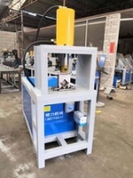 福建方管沖斷機公司