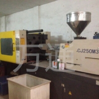 震德CJ250M3V注塑機(jī)，2.5米切板機(jī)剪板厚8厘,清遠(yuǎn)打沙機(jī)拋丸機(jī)