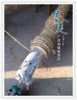 山西專業(yè)生產(chǎn)鋁合金開(kāi)幅輥廠家直銷