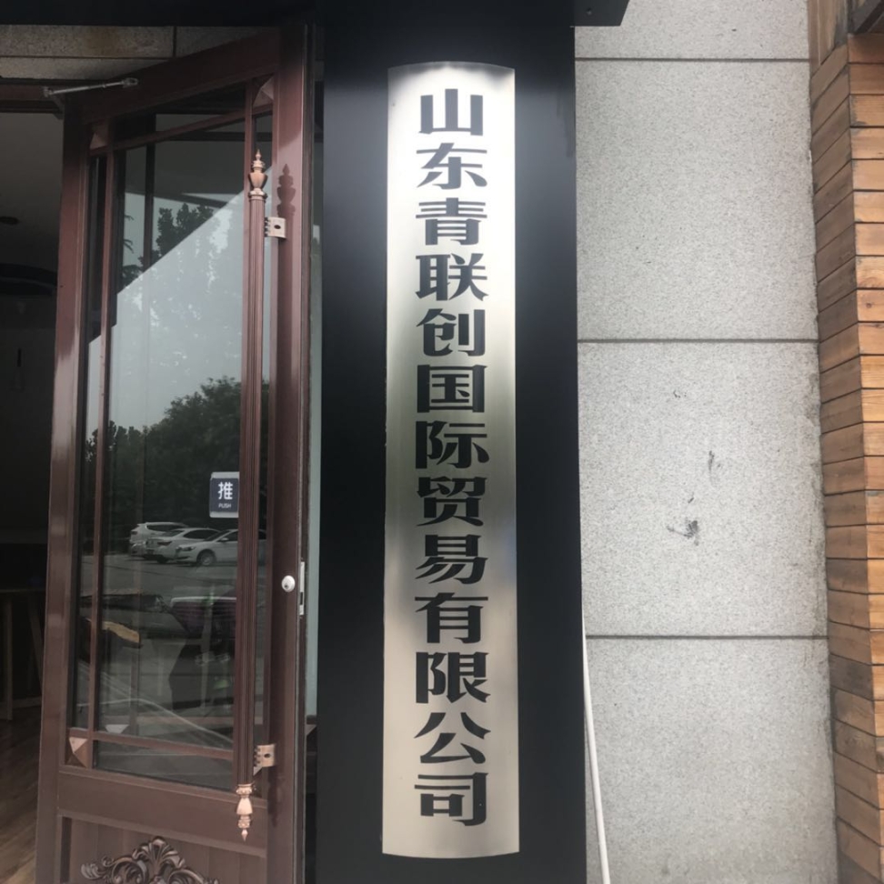 卷板機山東生產(chǎn)廠家