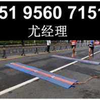 馬拉松計(jì)時(shí)器出租芯片計(jì)時(shí)器租賃