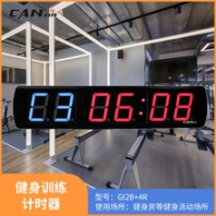 室內(nèi)電子led計(jì)時(shí)器贛鑫1英9位高清LED數(shù)碼管小型多功能計(jì)時(shí)器