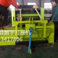 寧津鵬宇9YQ-1800型揉絲打捆機(jī)秸稈打捆機(jī)捆草機(jī)